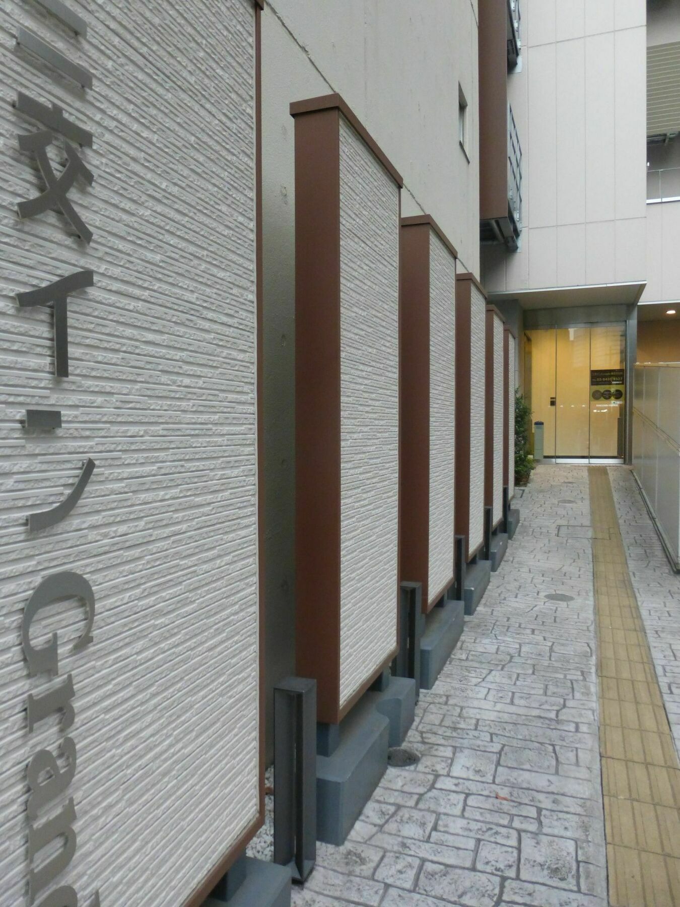 Sanco Inn Grande Tokyo Hamamatsucho Exterior foto